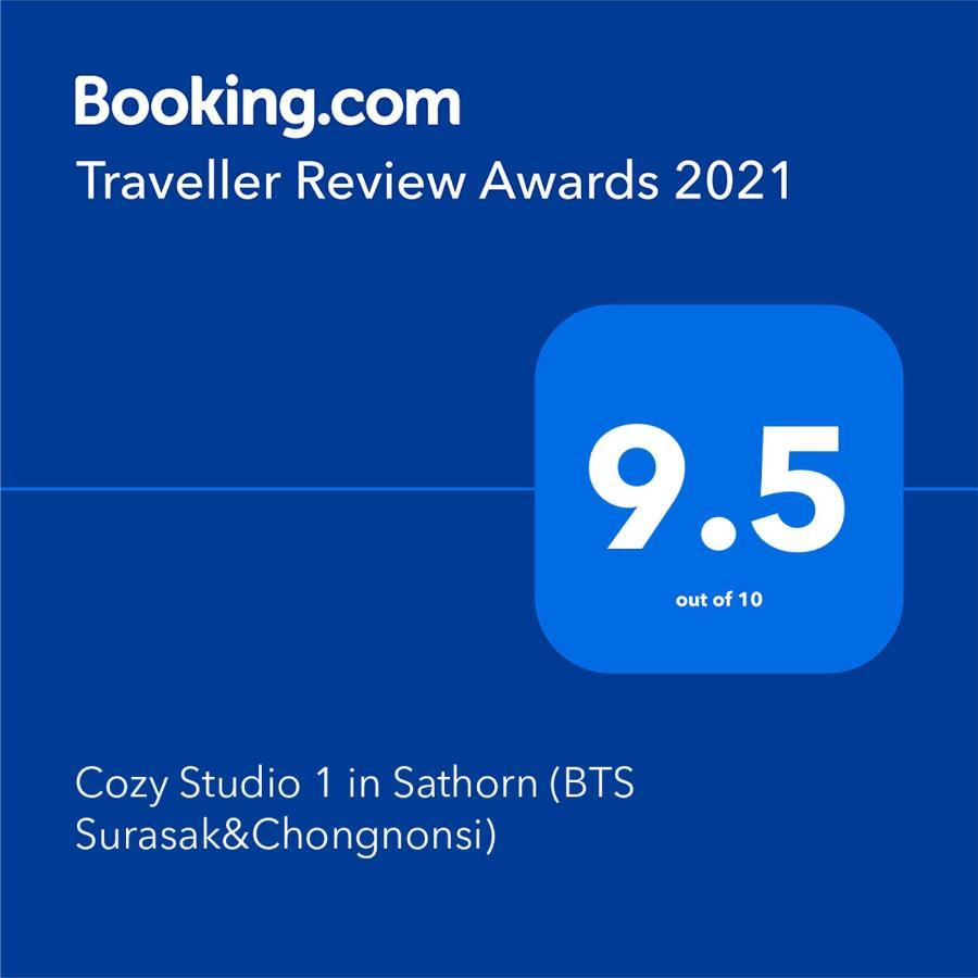 Cozy Studio 1 In Sathorn, Bts Saint Louis Bangkok Extérieur photo