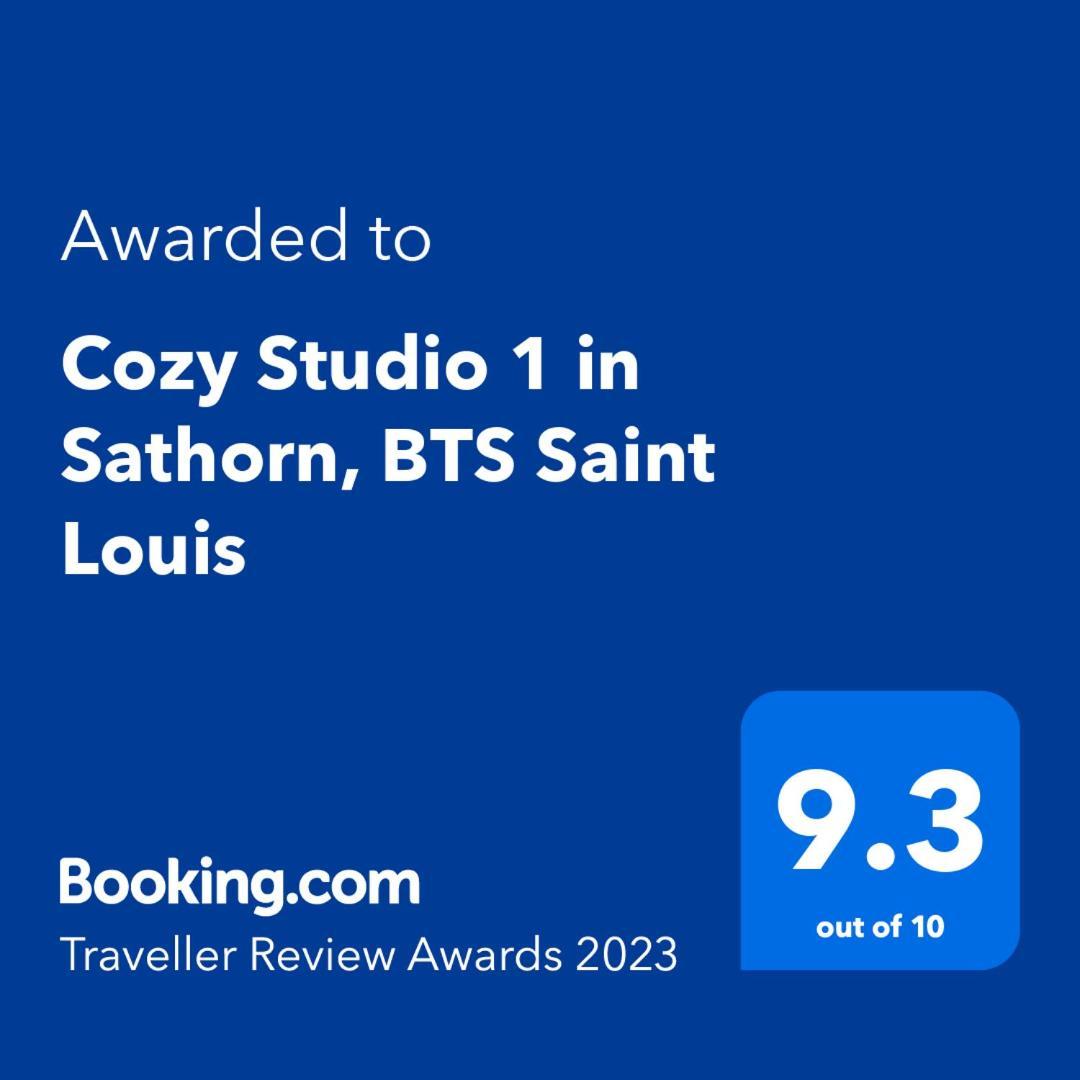 Cozy Studio 1 In Sathorn, Bts Saint Louis Bangkok Extérieur photo